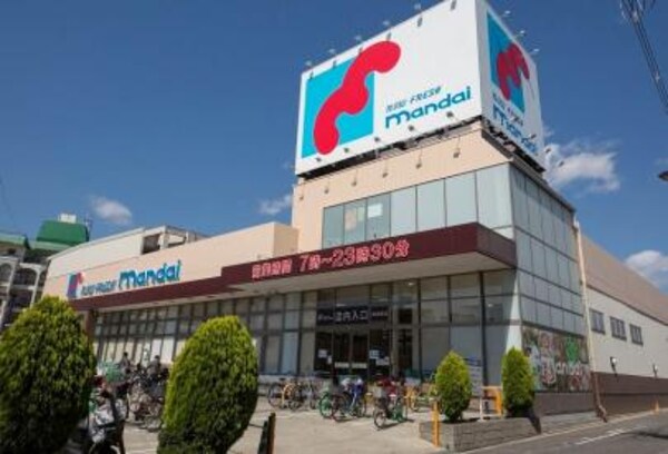 周辺環境(万代 南住吉店 505m)