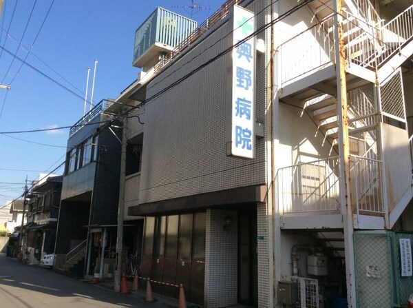 周辺環境(奥野病院 1011m)
