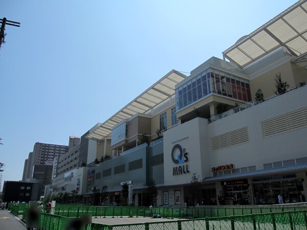 周辺環境(イトーヨーカドー　あべの店 787m)