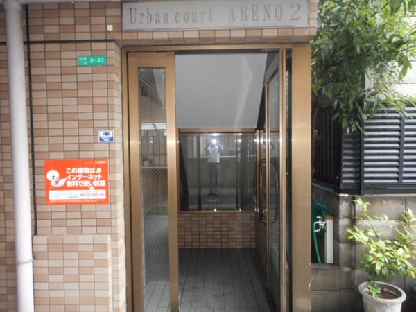 エントランス