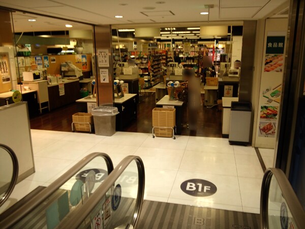 周辺環境(近商ストア・Ｈａｒｖｅｓ天王寺店 798m)