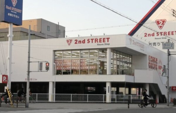 周辺環境(セカンドストリート東住吉今川店 685m)