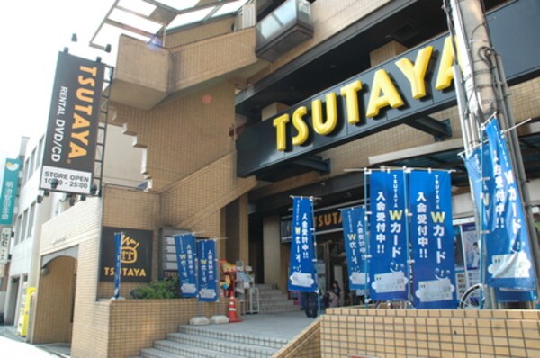 周辺環境(TSUTAYA 長居店  972m)