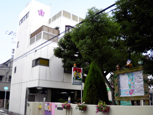 周辺環境(学校法人臼井学園　長池昭和幼稚園 412m)