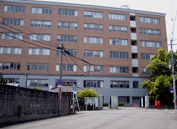 周辺環境(大阪教育大学　天王寺 414m)