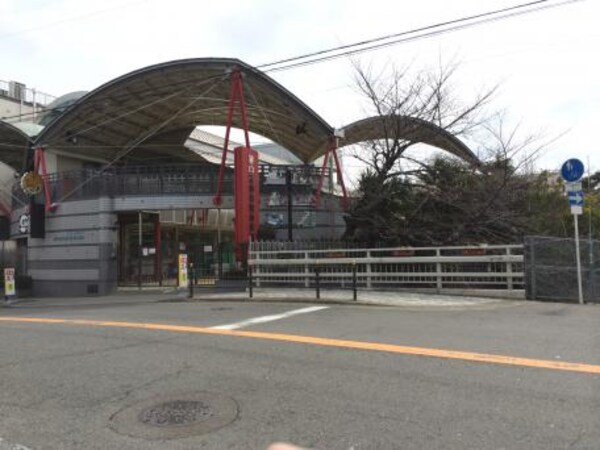 周辺環境(勝山愛和第四幼稚園  838m)