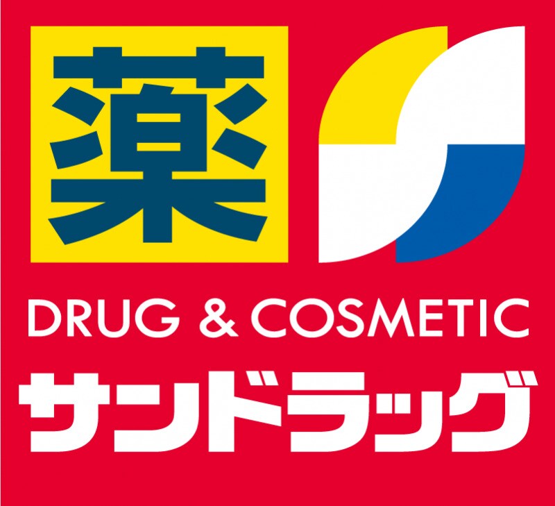 物件内観写真21　(サンドラッグ 東住吉今川店 418m)