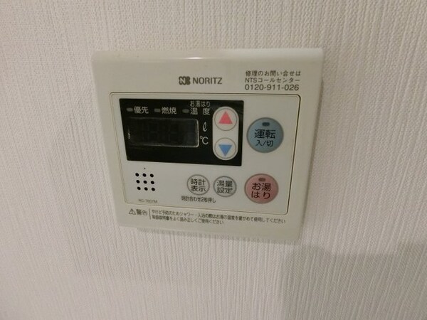 建物設備