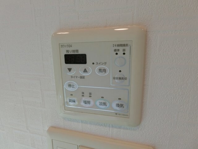 物件内観写真27　