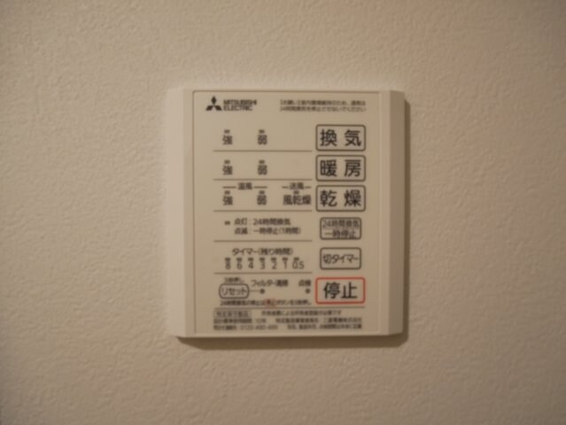 物件内観写真12　