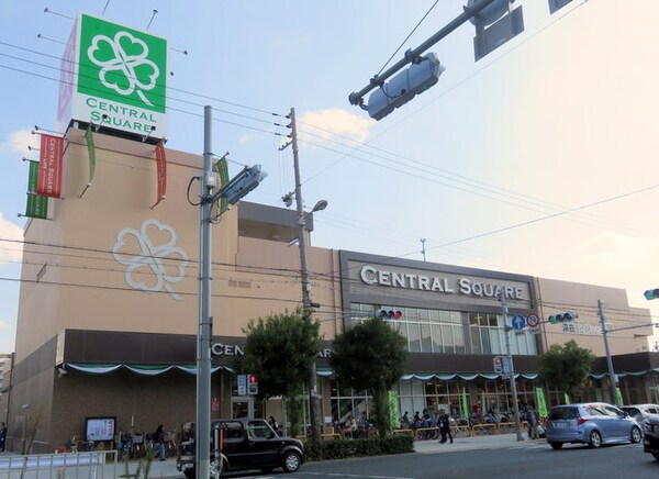 周辺環境(ライフ北畠店 880m)