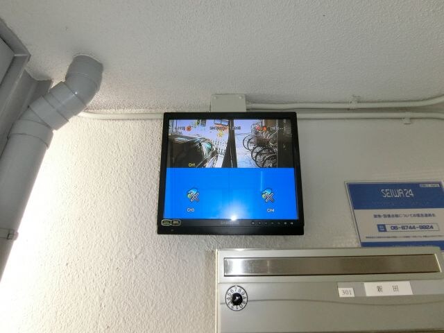 物件内観写真14　