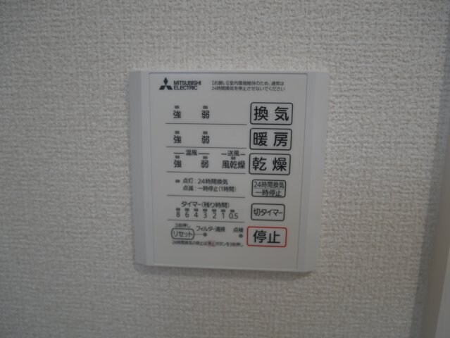 物件内観写真23　