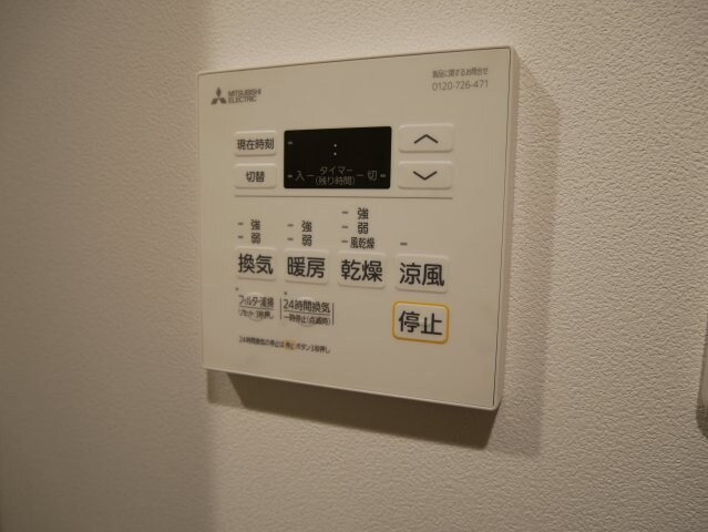 物件内観写真12　