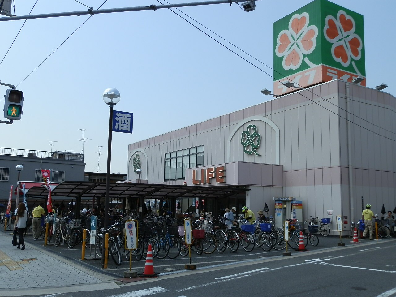 物件内観写真21　(ライフ　住吉店  573m)