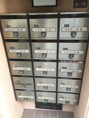 物件内観写真15　