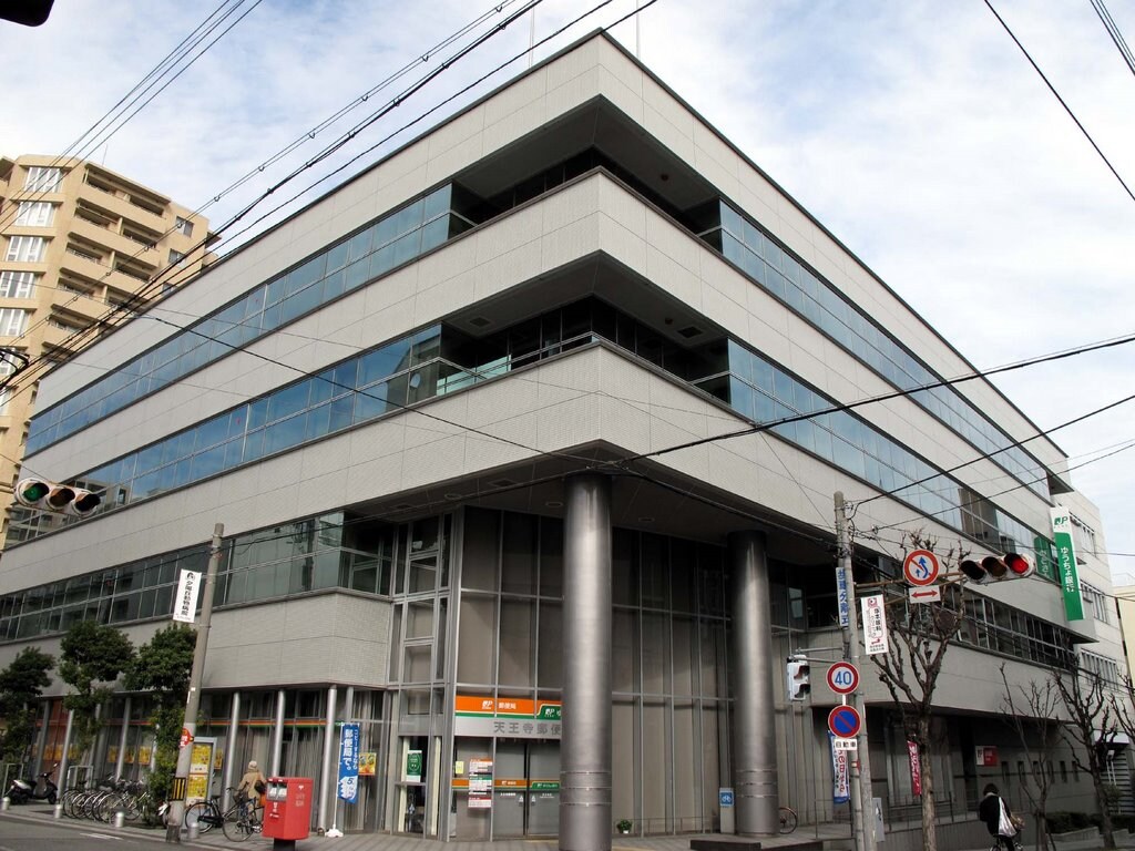 物件内観写真23　(天王寺郵便局 806m)