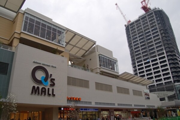 周辺環境(あべのキューズモール 676m)