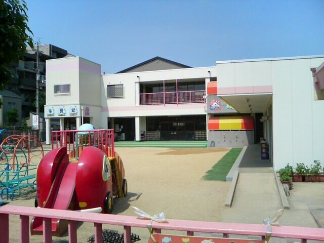 物件内観写真15　(育和学園生長幼稚園  918m)