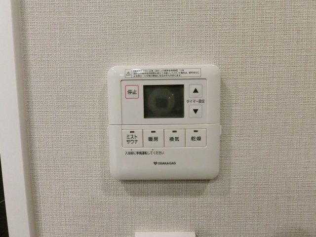 物件内観写真12　