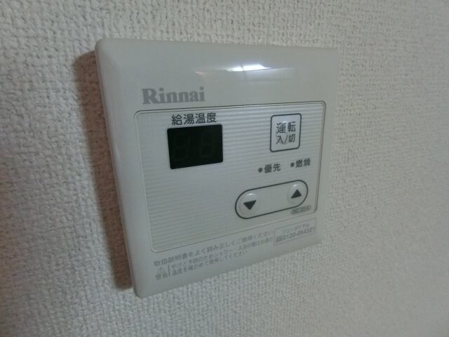 物件内観写真18　