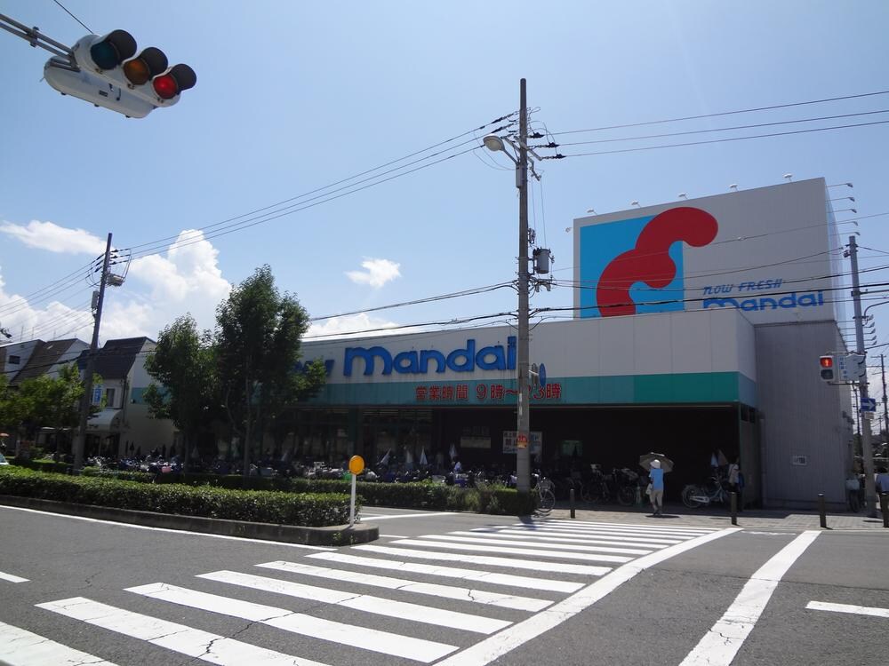 物件内観写真24　(万代 今川店 476m)