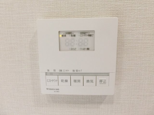 物件内観写真13　