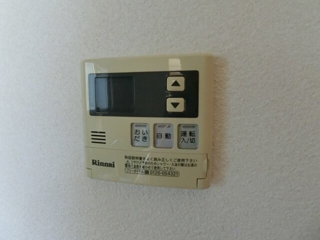 物件内観写真20　