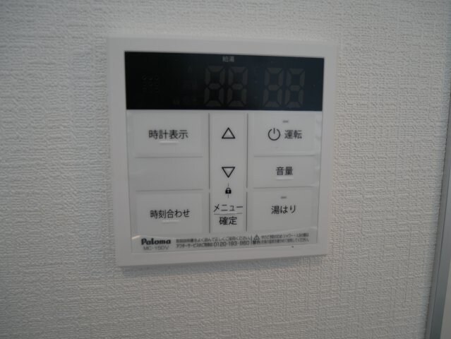 物件内観写真12　