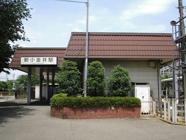 周辺環境(新小金井駅 1772m)