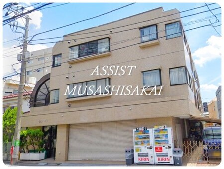 矢島ハイツ外観写真