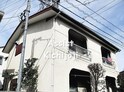 吉祥公寓（キッショウコウグウ）
