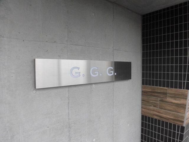 G.G.G.の物件外観写真