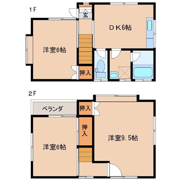 居室
