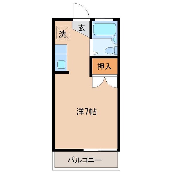居室