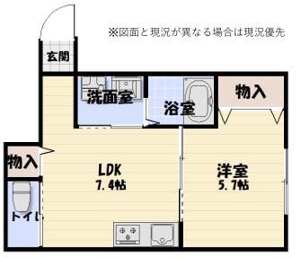 内観写真