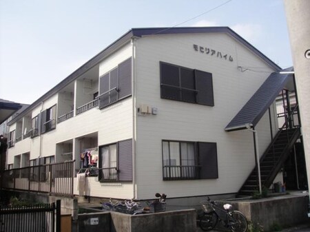 モビリアハイム外観写真