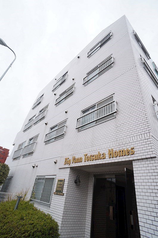 ビッグヴァン戸塚ホームズ