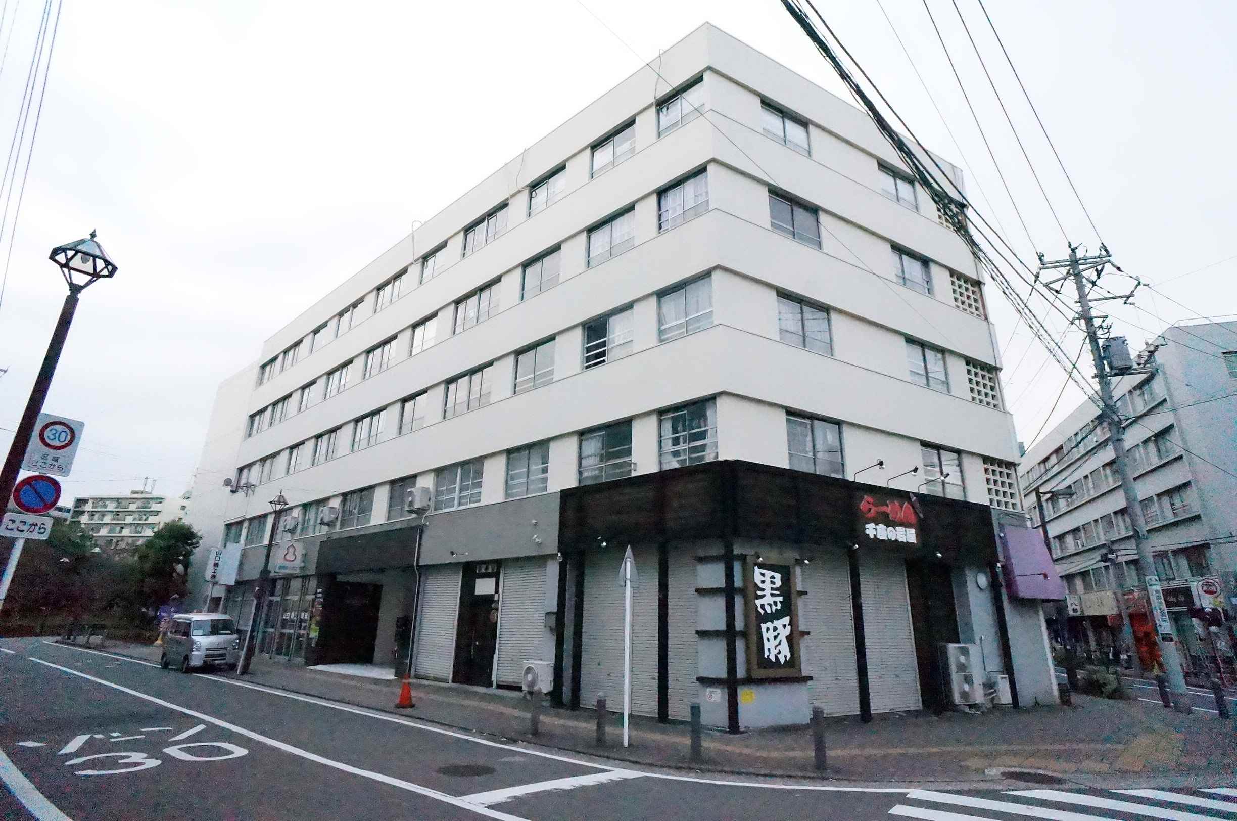 東神奈川共同ビルA棟