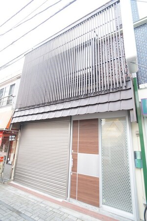 若松住居付き店舗外観写真