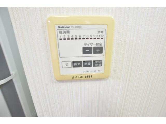 物件内観写真16　(浴室乾燥機)