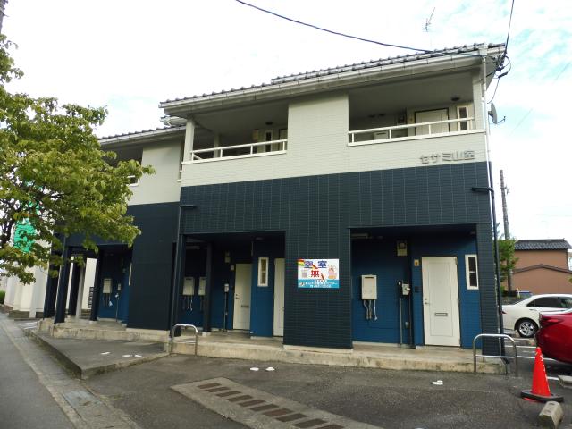 セサミ山室