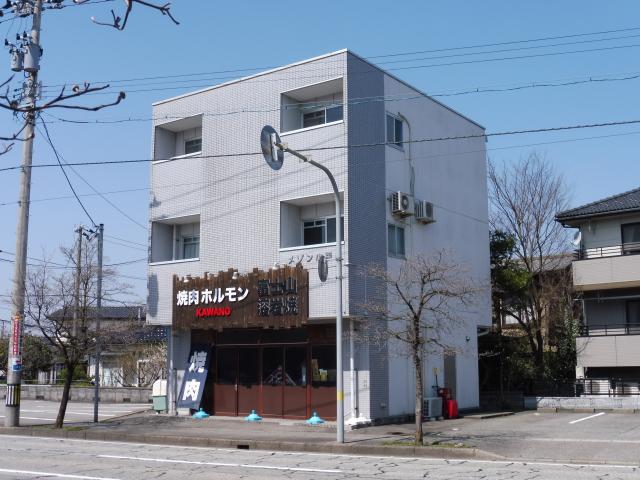 メゾン小柴