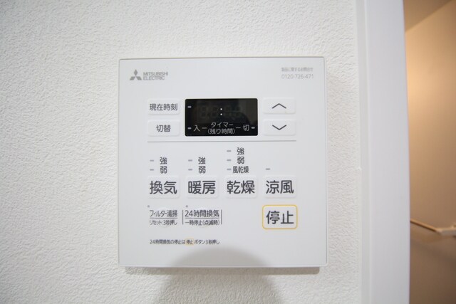 物件内観写真27　(※同間取り別部屋(反転)の写真です。内装の色など異なる場合がございます。)