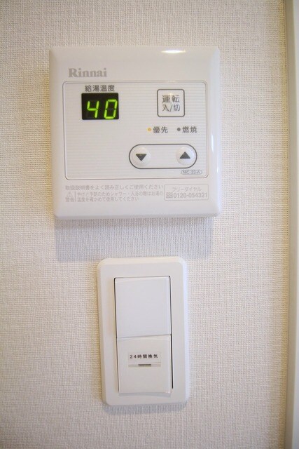 物件内観写真27　