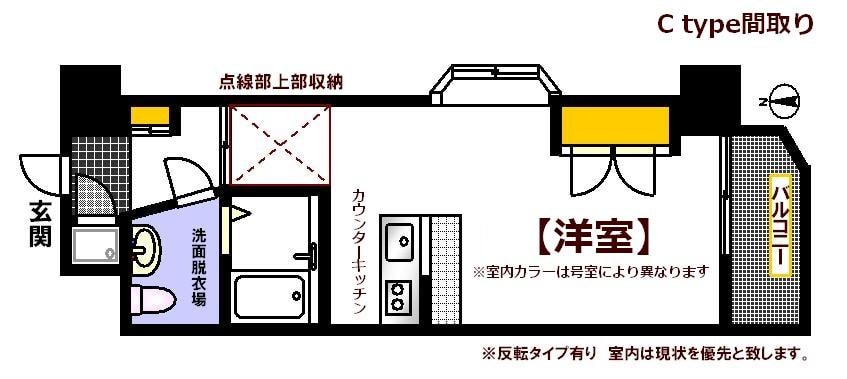 広島駅 徒歩5分 2階の間取り図