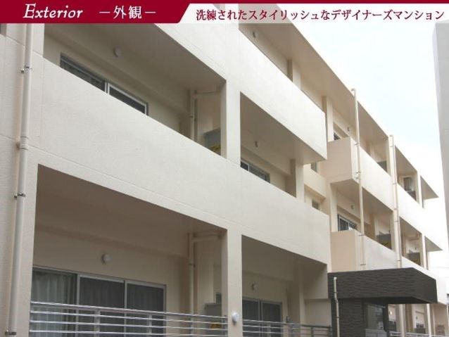 ミネルバＢ棟