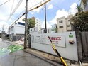 与那原町与那原マンション