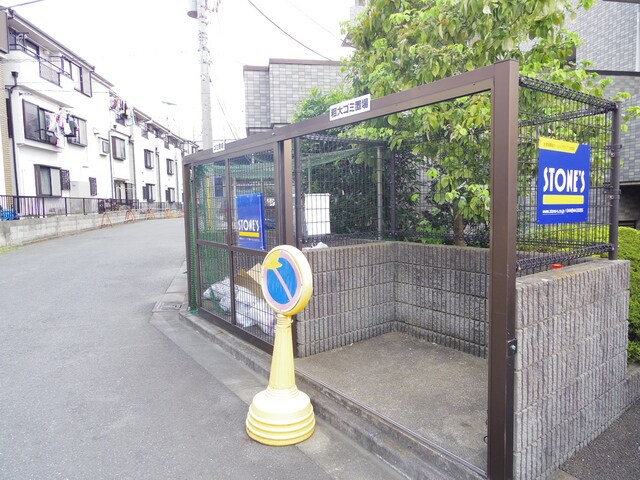 物件外観写真7　(敷地内ゴミ置場)