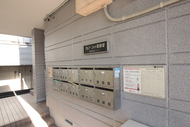 物件外観写真5　(集合ポスト)